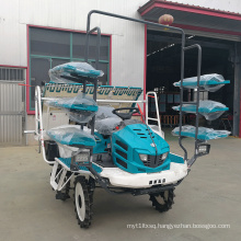 Rice Transplanter Riding Type